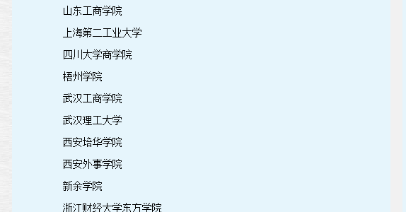 风韵犹存熟妇一区二区三区