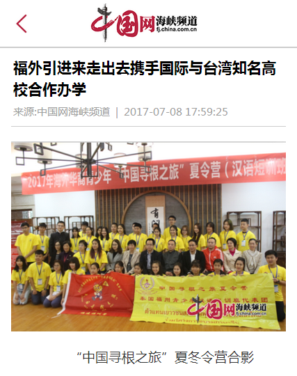 风韵犹存熟妇一区二区三区