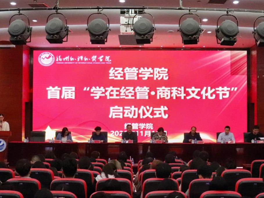 风韵犹存熟妇一区二区三区