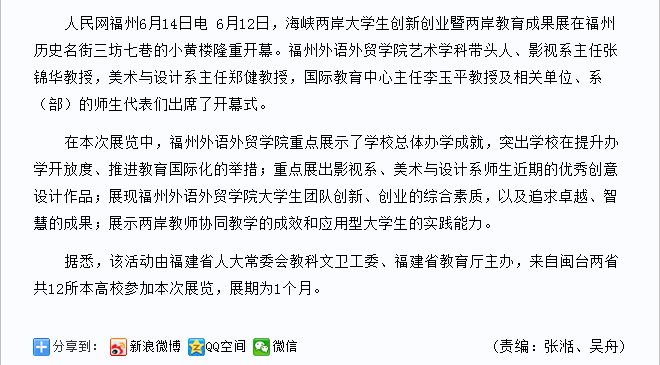 风韵犹存熟妇一区二区三区