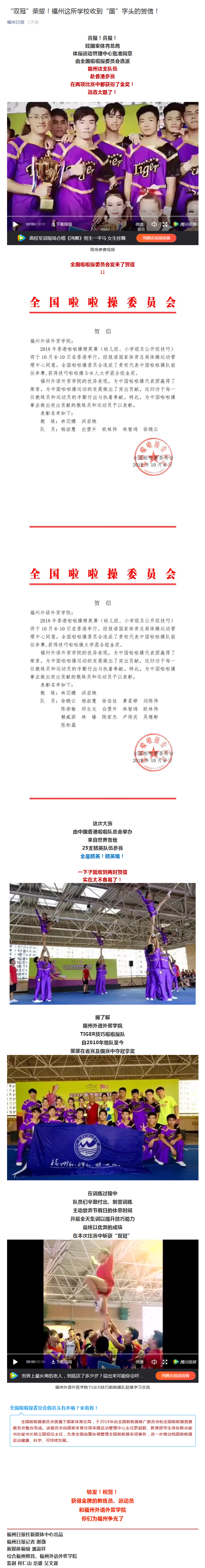 风韵犹存熟妇一区二区三区