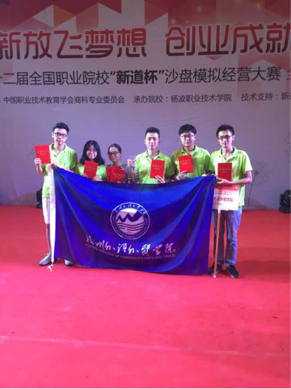 风韵犹存熟妇一区二区三区