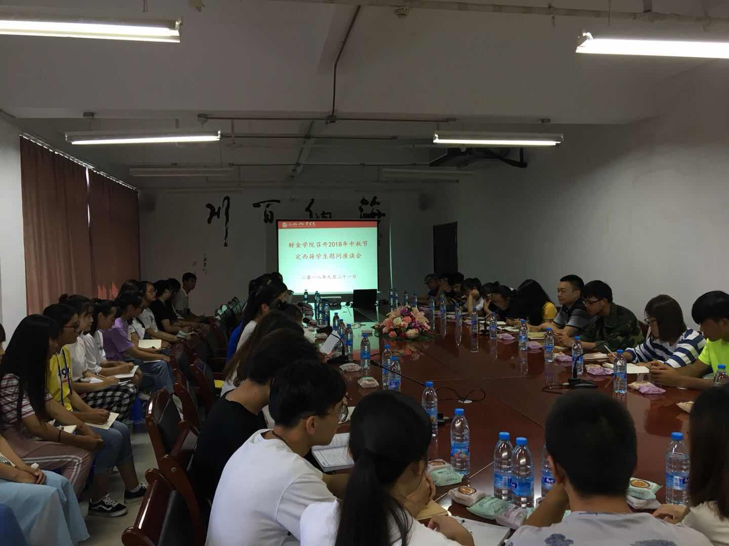 风韵犹存熟妇一区二区三区