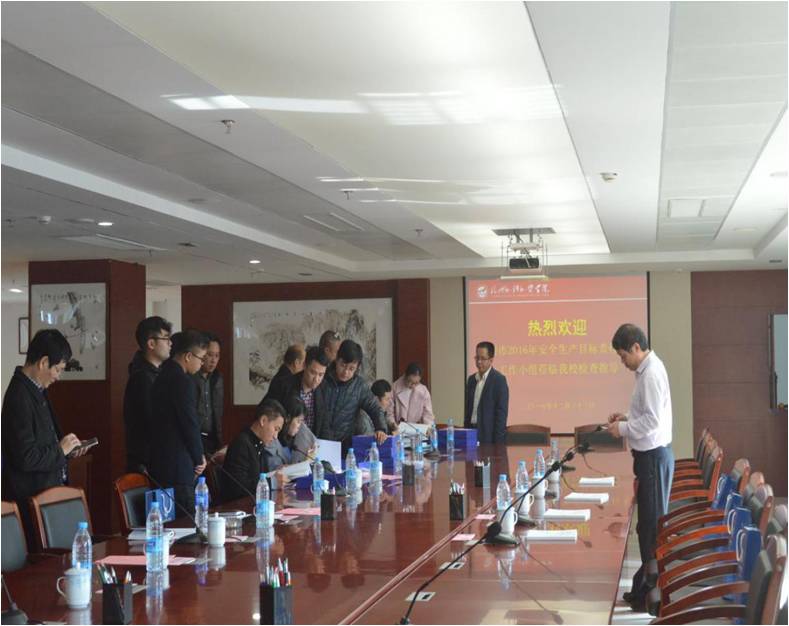 风韵犹存熟妇一区二区三区