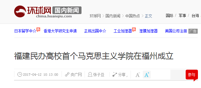 风韵犹存熟妇一区二区三区