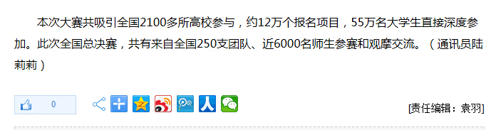 风韵犹存熟妇一区二区三区