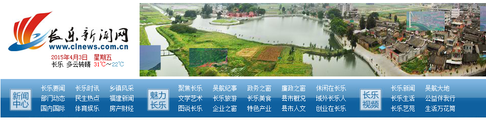 风韵犹存熟妇一区二区三区