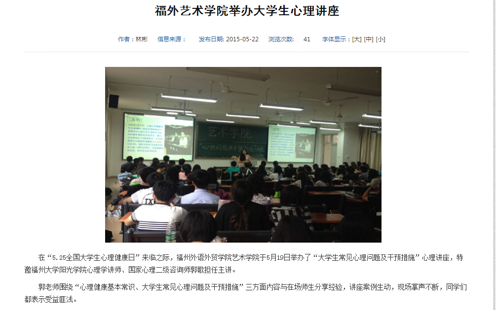 风韵犹存熟妇一区二区三区