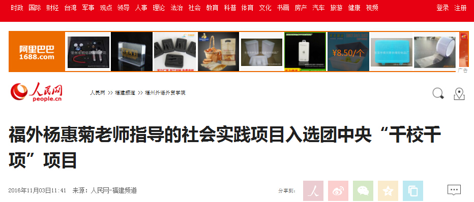 风韵犹存熟妇一区二区三区