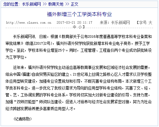 风韵犹存熟妇一区二区三区