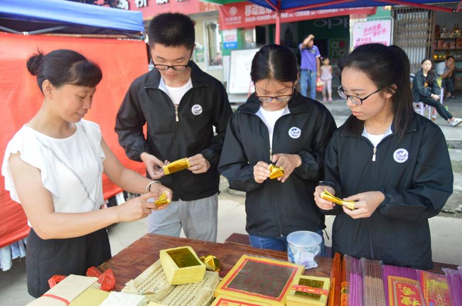 风韵犹存熟妇一区二区三区