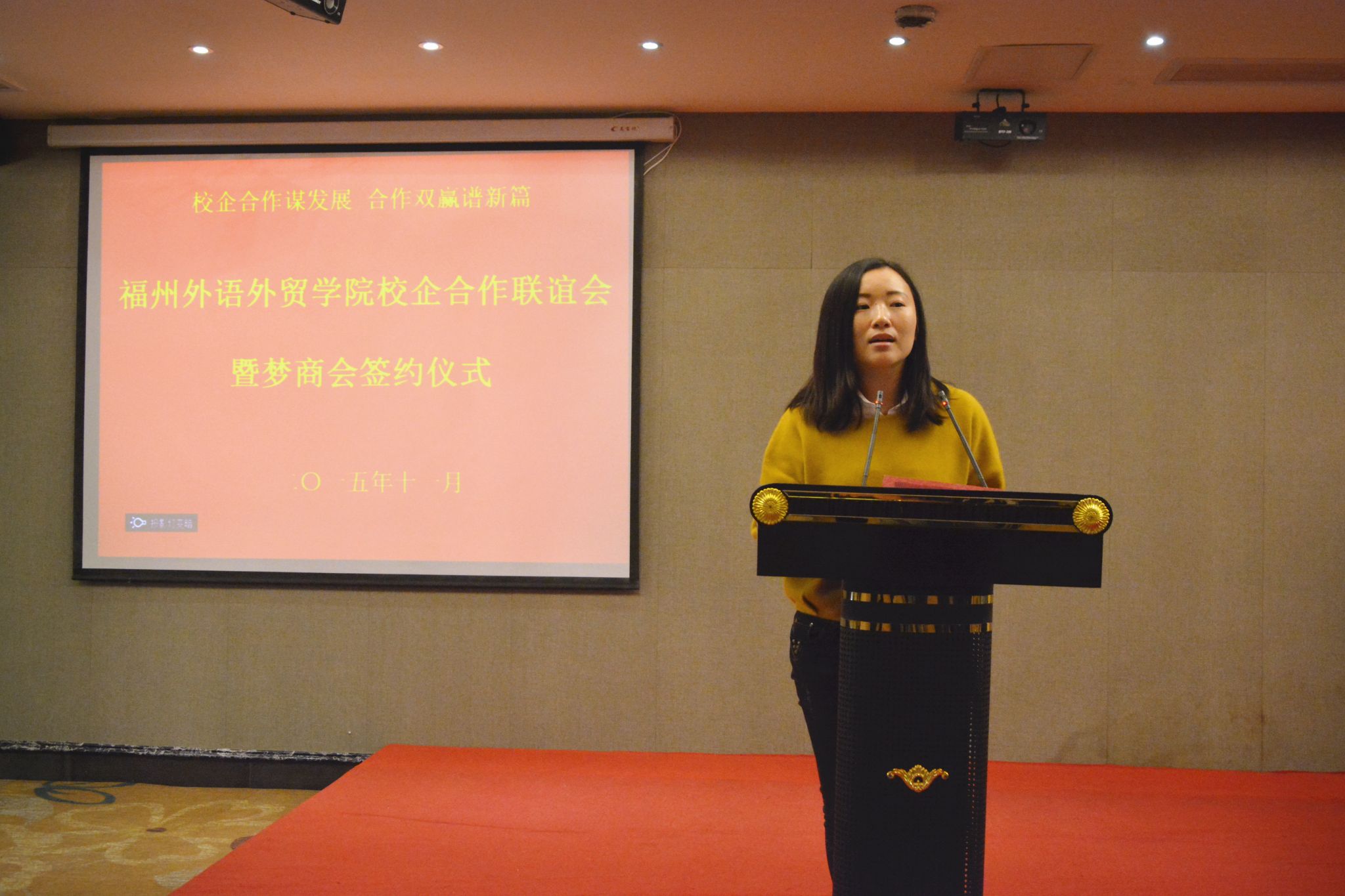 风韵犹存熟妇一区二区三区