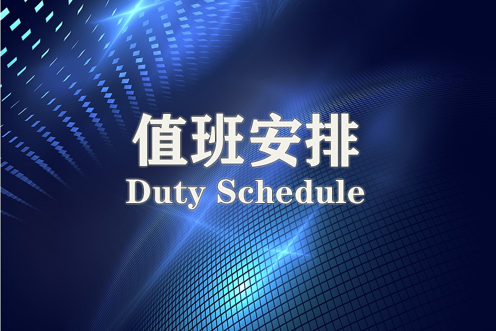 风韵犹存熟妇一区二区三区