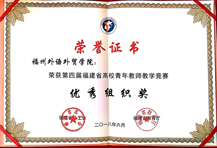 风韵犹存熟妇一区二区三区