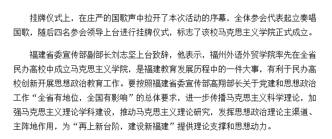 风韵犹存熟妇一区二区三区