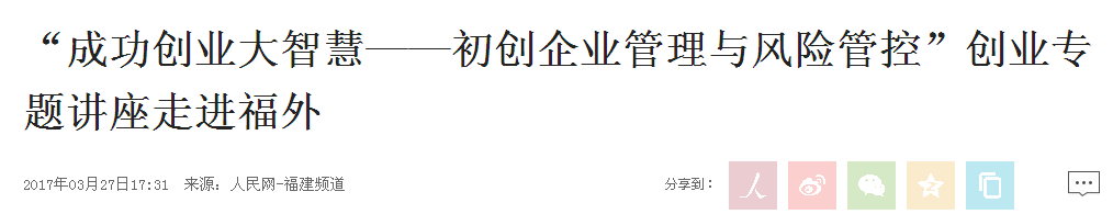 风韵犹存熟妇一区二区三区