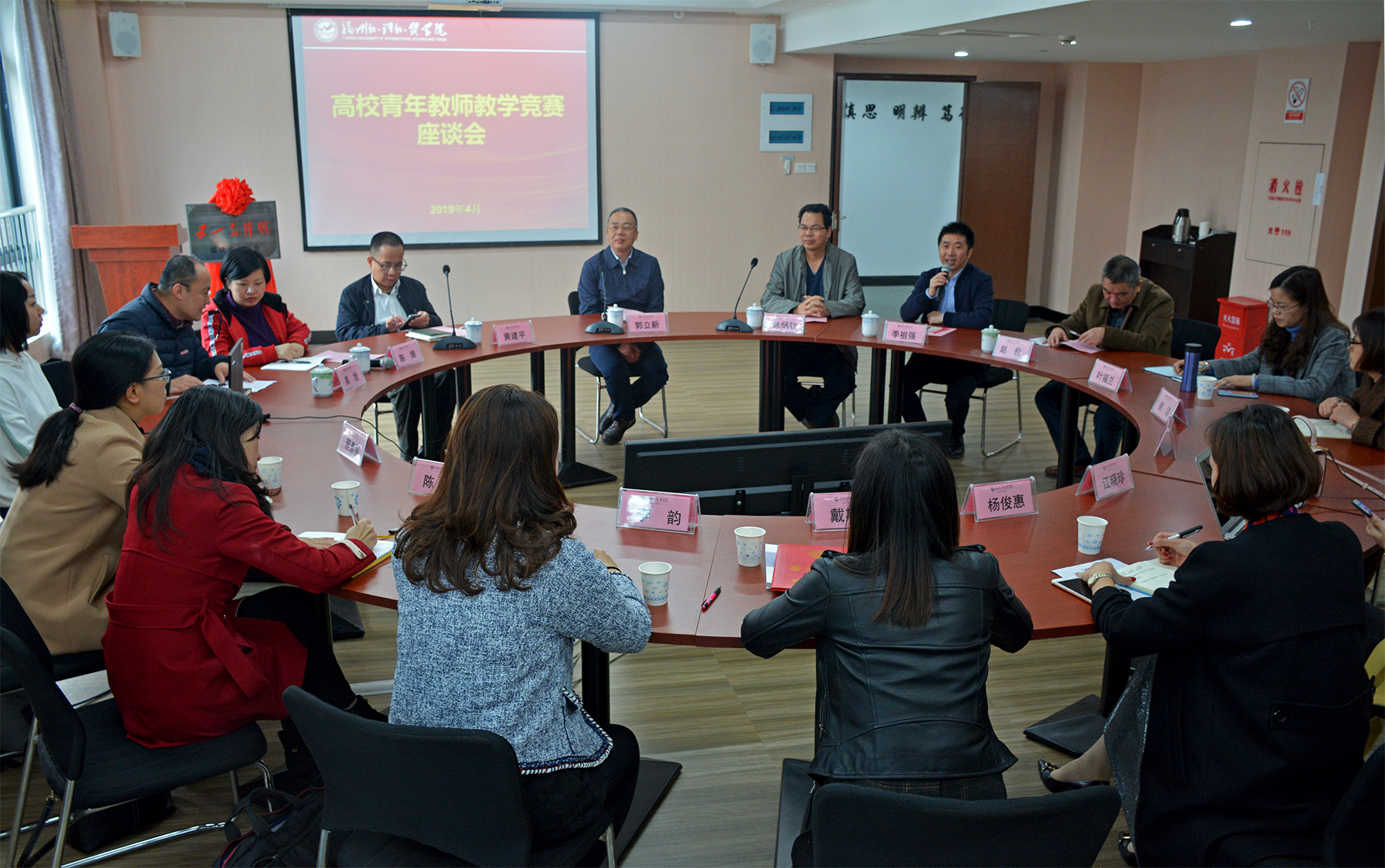 风韵犹存熟妇一区二区三区