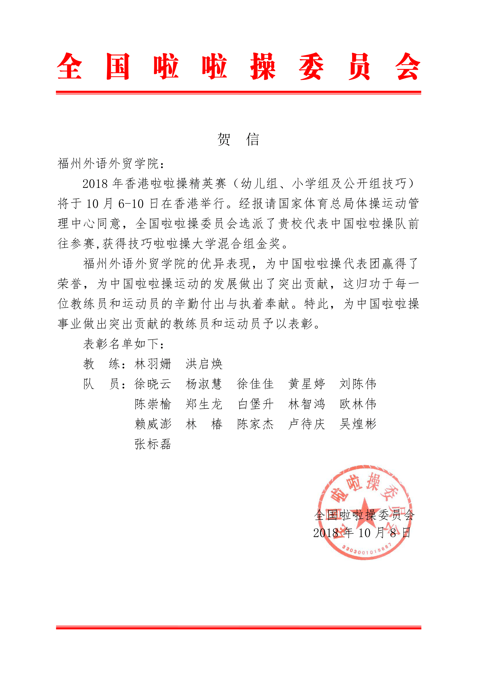 风韵犹存熟妇一区二区三区