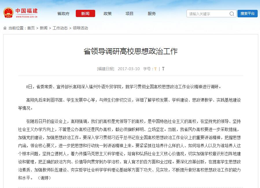 风韵犹存熟妇一区二区三区