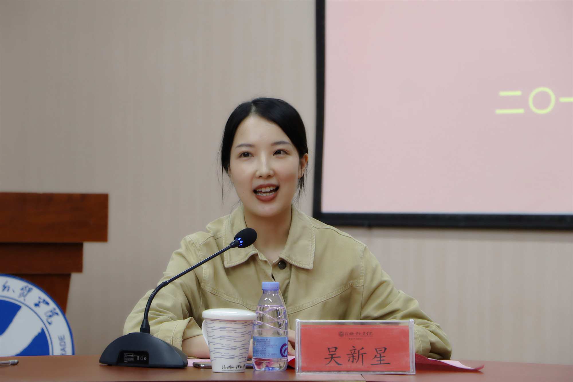 风韵犹存熟妇一区二区三区