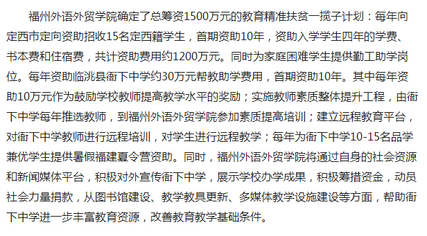 风韵犹存熟妇一区二区三区