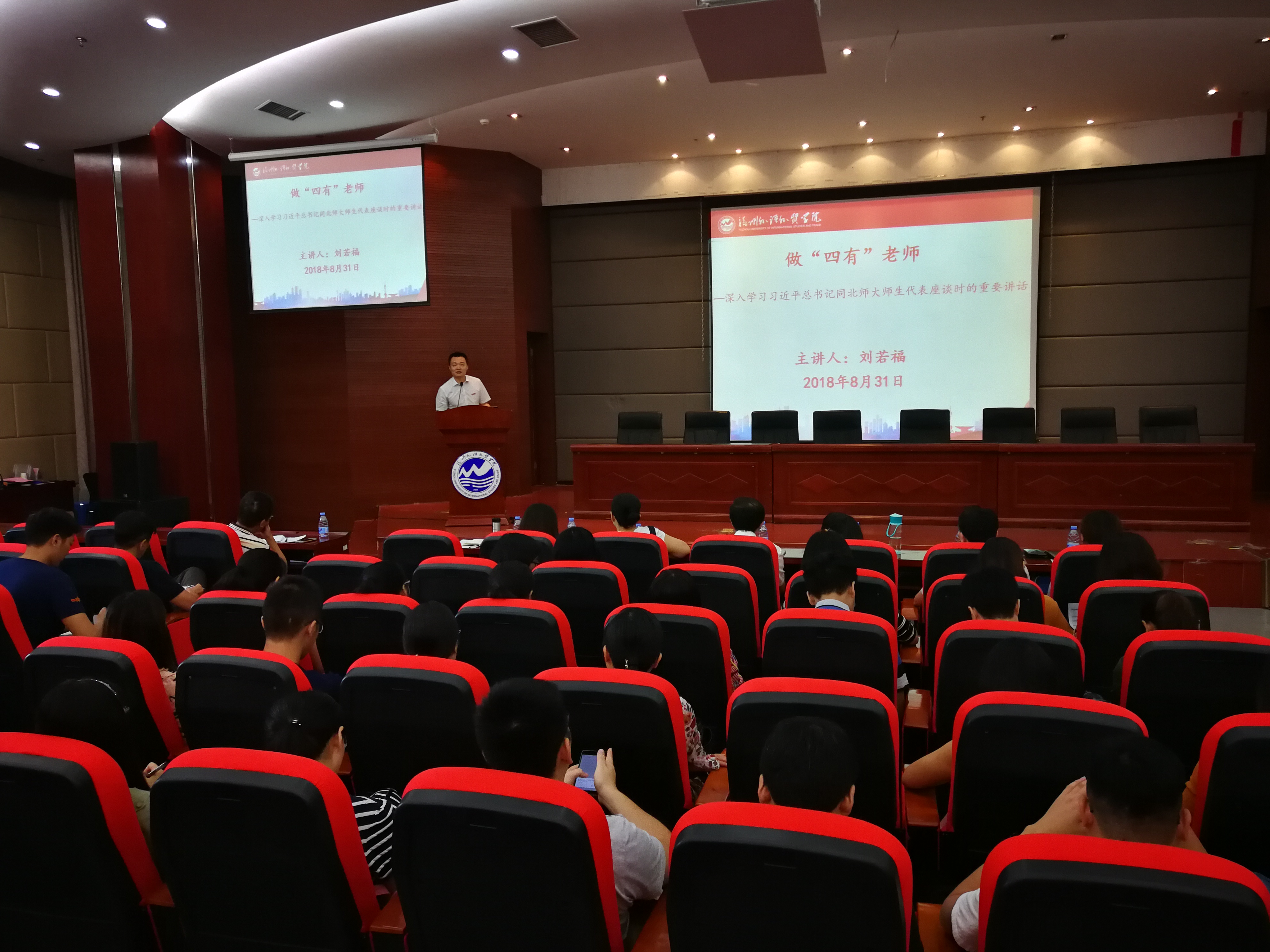 风韵犹存熟妇一区二区三区