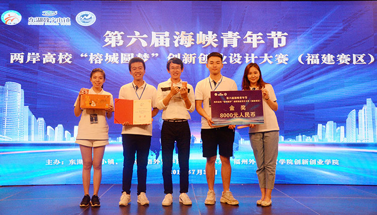 风韵犹存熟妇一区二区三区