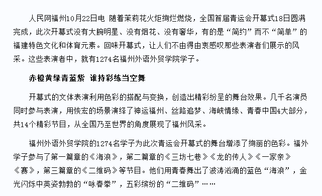 风韵犹存熟妇一区二区三区