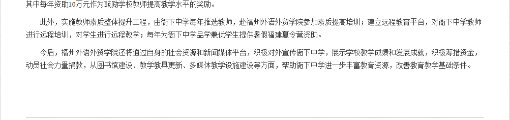 风韵犹存熟妇一区二区三区