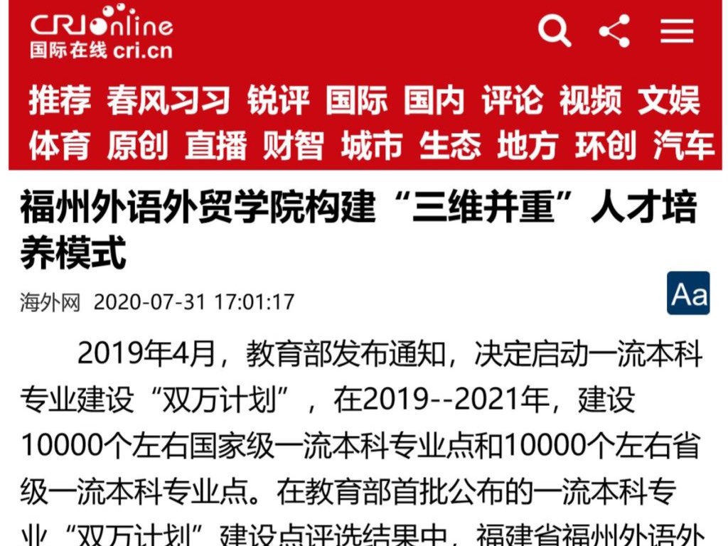 风韵犹存熟妇一区二区三区