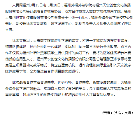 风韵犹存熟妇一区二区三区