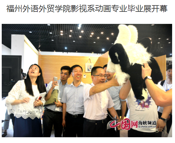 风韵犹存熟妇一区二区三区