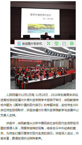 风韵犹存熟妇一区二区三区