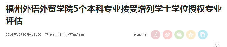 风韵犹存熟妇一区二区三区