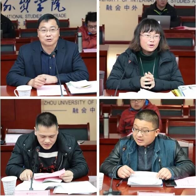 风韵犹存熟妇一区二区三区