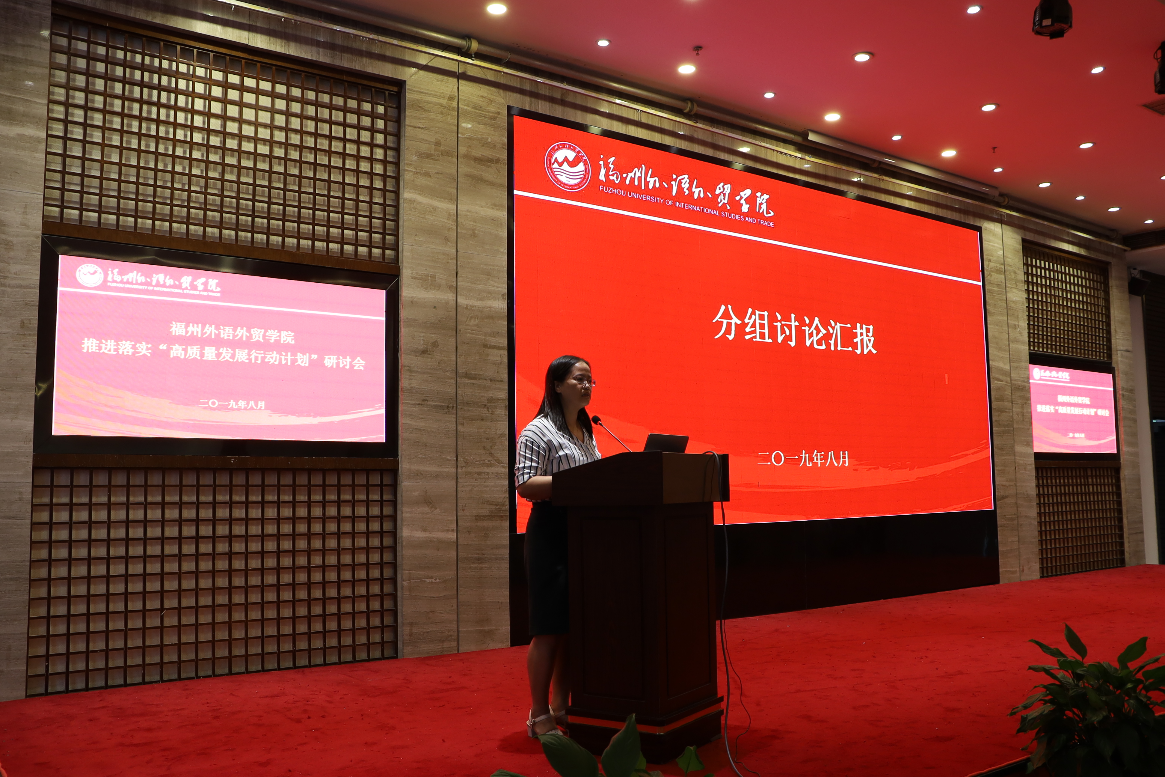 风韵犹存熟妇一区二区三区