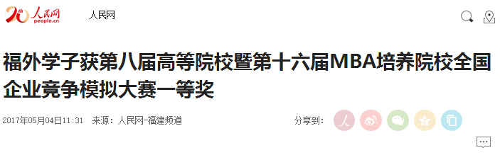 风韵犹存熟妇一区二区三区