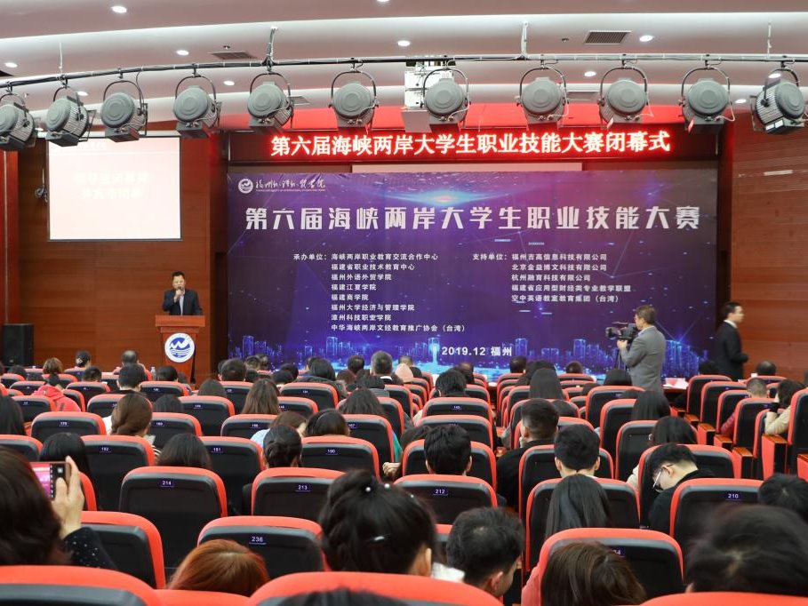 风韵犹存熟妇一区二区三区