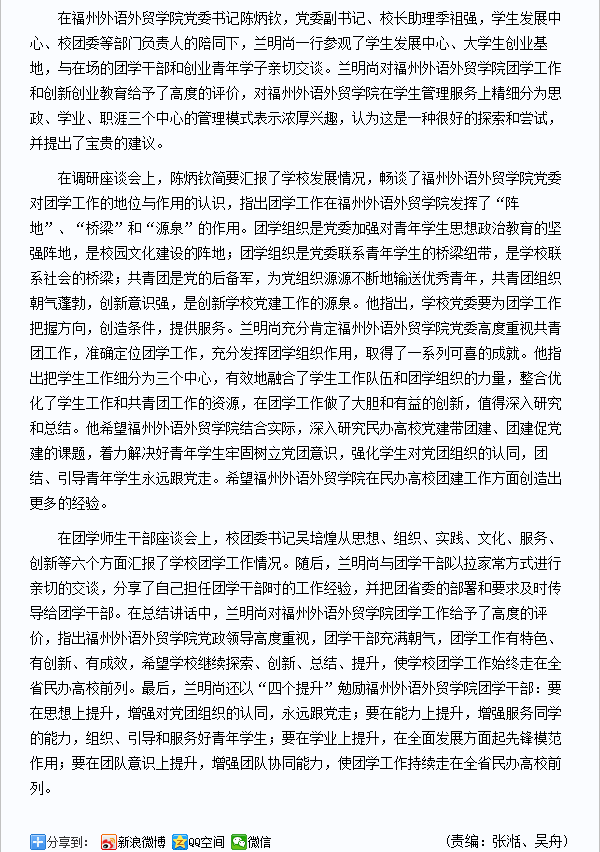 风韵犹存熟妇一区二区三区