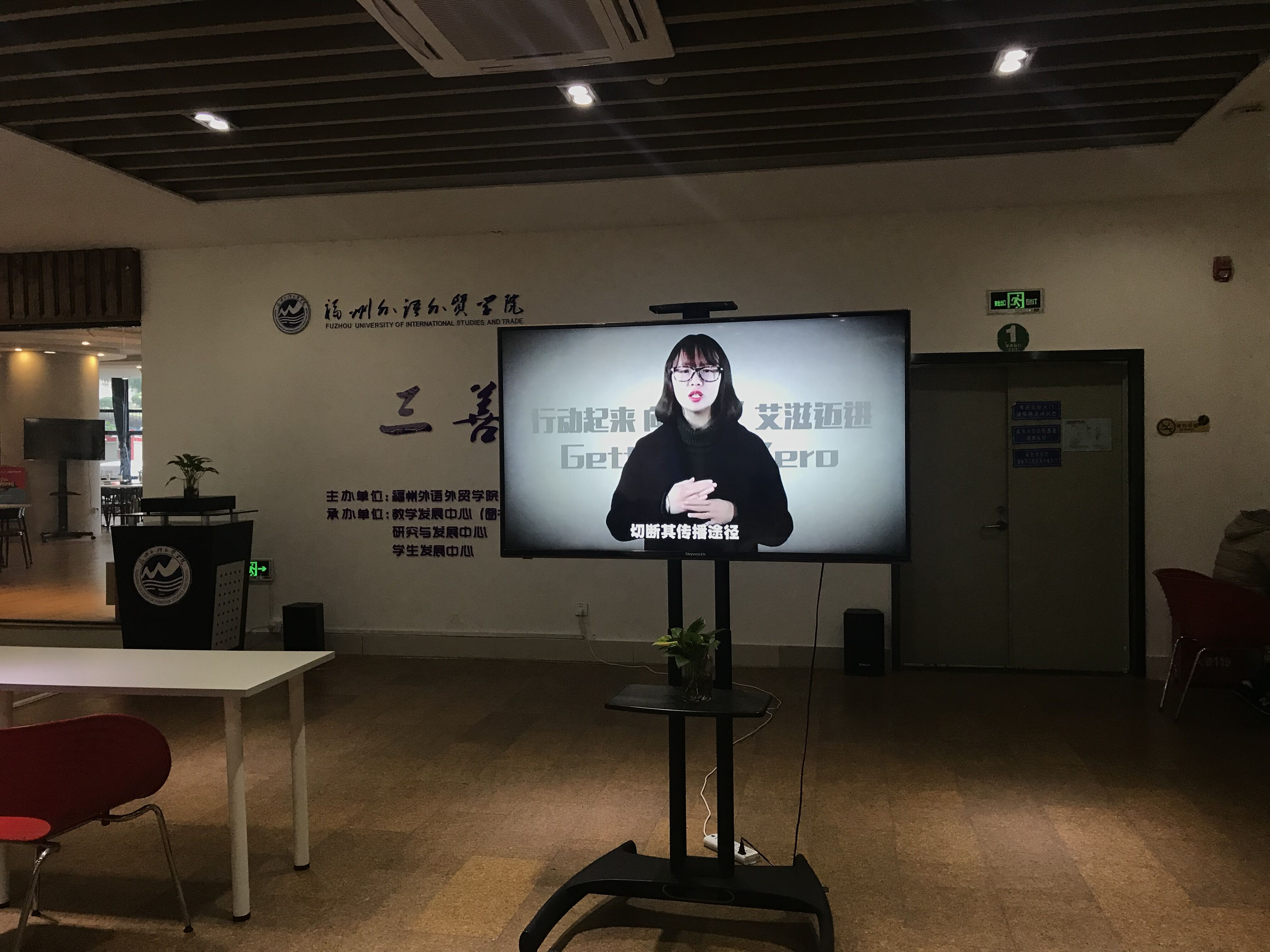 风韵犹存熟妇一区二区三区