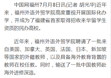 风韵犹存熟妇一区二区三区