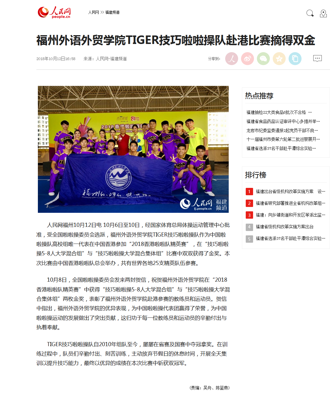 风韵犹存熟妇一区二区三区