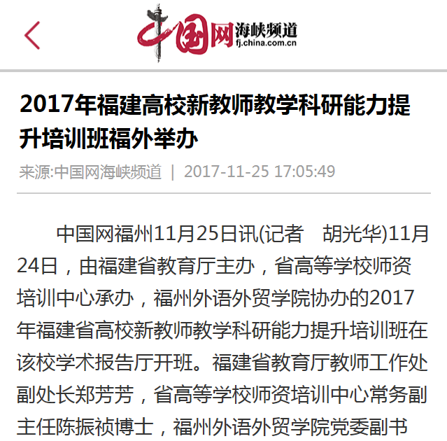 风韵犹存熟妇一区二区三区