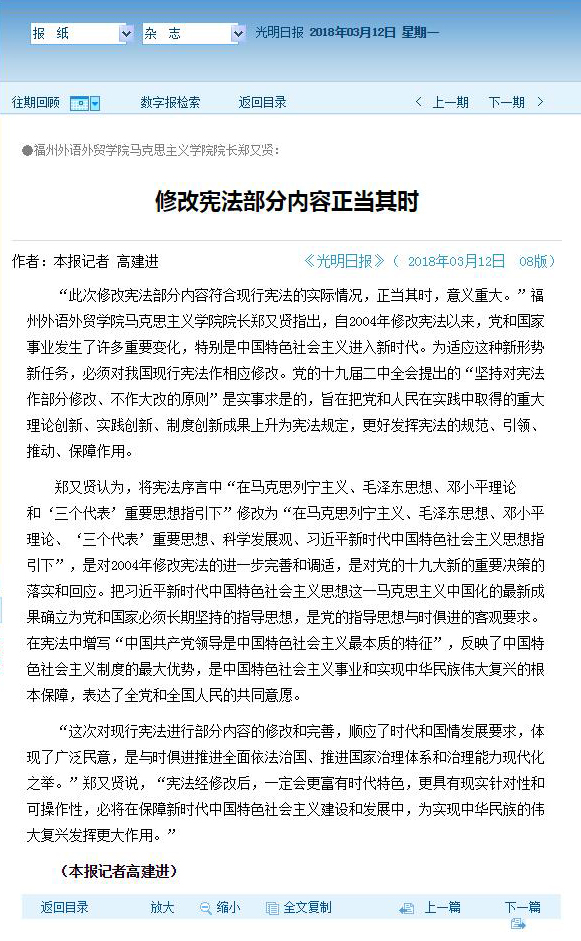 风韵犹存熟妇一区二区三区