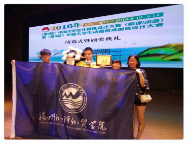 风韵犹存熟妇一区二区三区