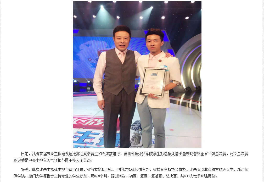 风韵犹存熟妇一区二区三区