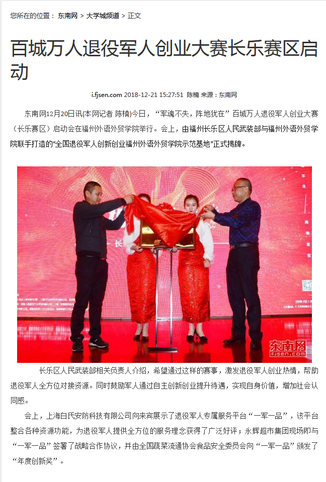 风韵犹存熟妇一区二区三区