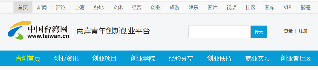 风韵犹存熟妇一区二区三区