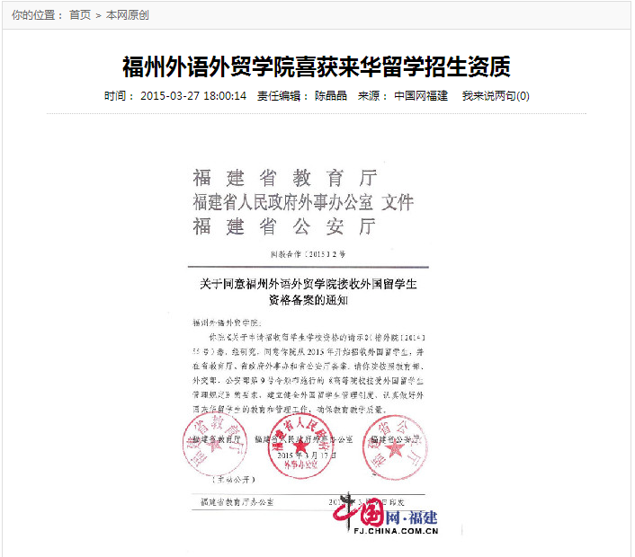 风韵犹存熟妇一区二区三区