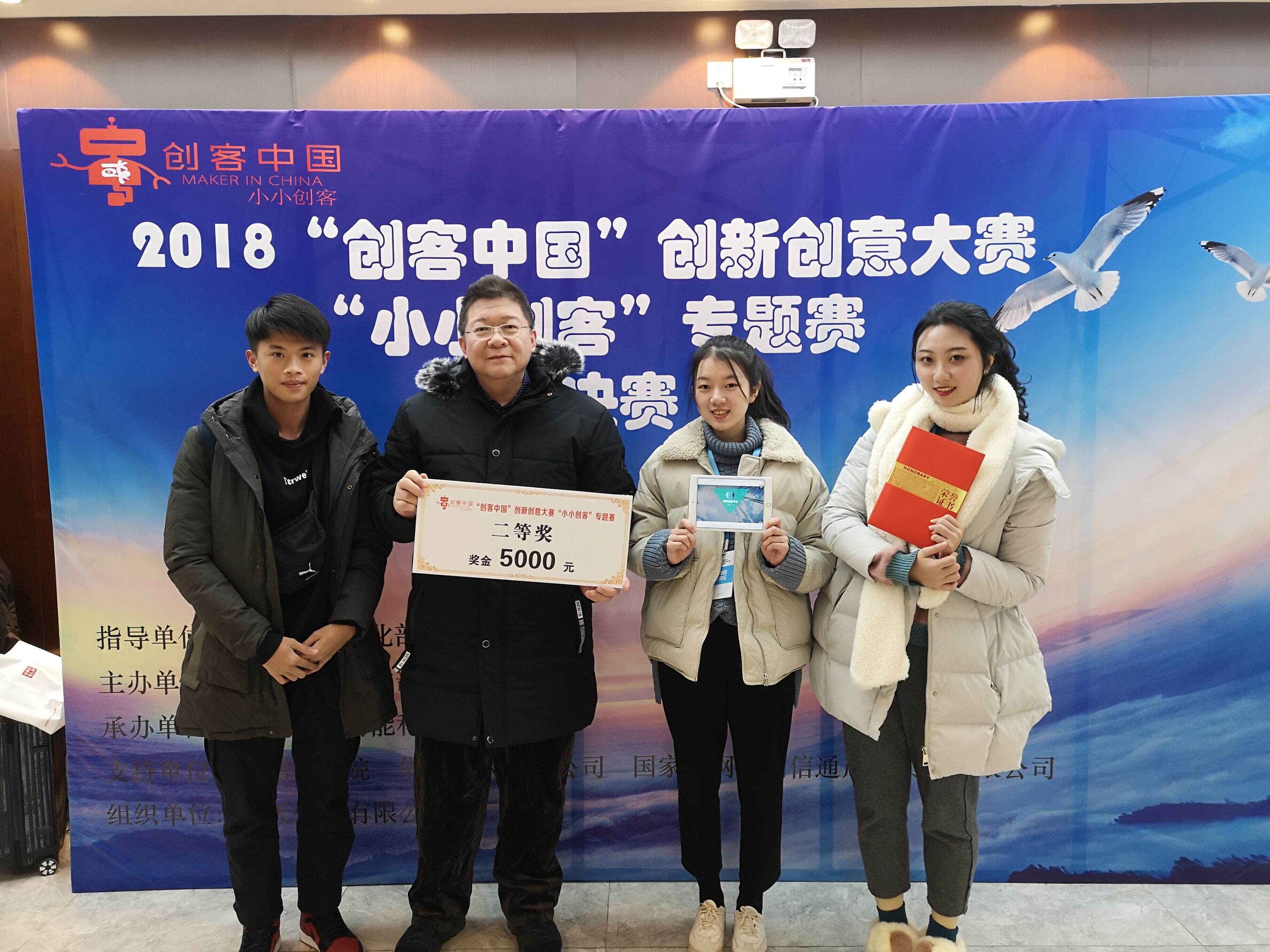 风韵犹存熟妇一区二区三区